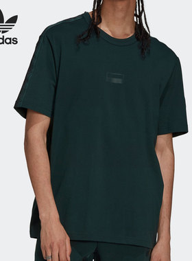Adidas/阿迪达斯正品 R.Y.V. LOGO TEE 三叶草男子T恤 H11497
