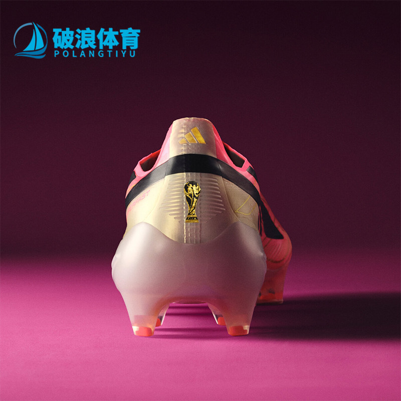 Adidas/阿迪达斯正品F50 HYPERFAST FG 男女经典长钉足球鞋JR5386