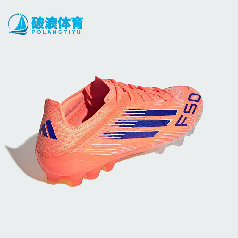 Adidas/阿迪达斯正品F50 ELITE男女短钉运动经典低帮足球鞋JH7640