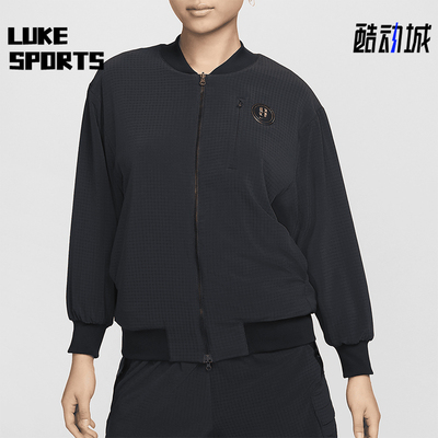 Nike/耐克男女双面穿运动外套
