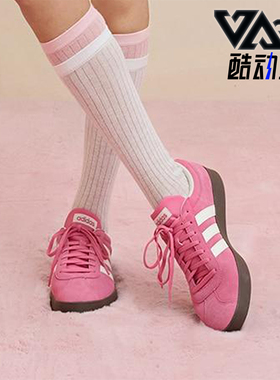 Adidas/阿迪达斯正品VL COURT 2.0男女休闲复古运动板鞋KK4650