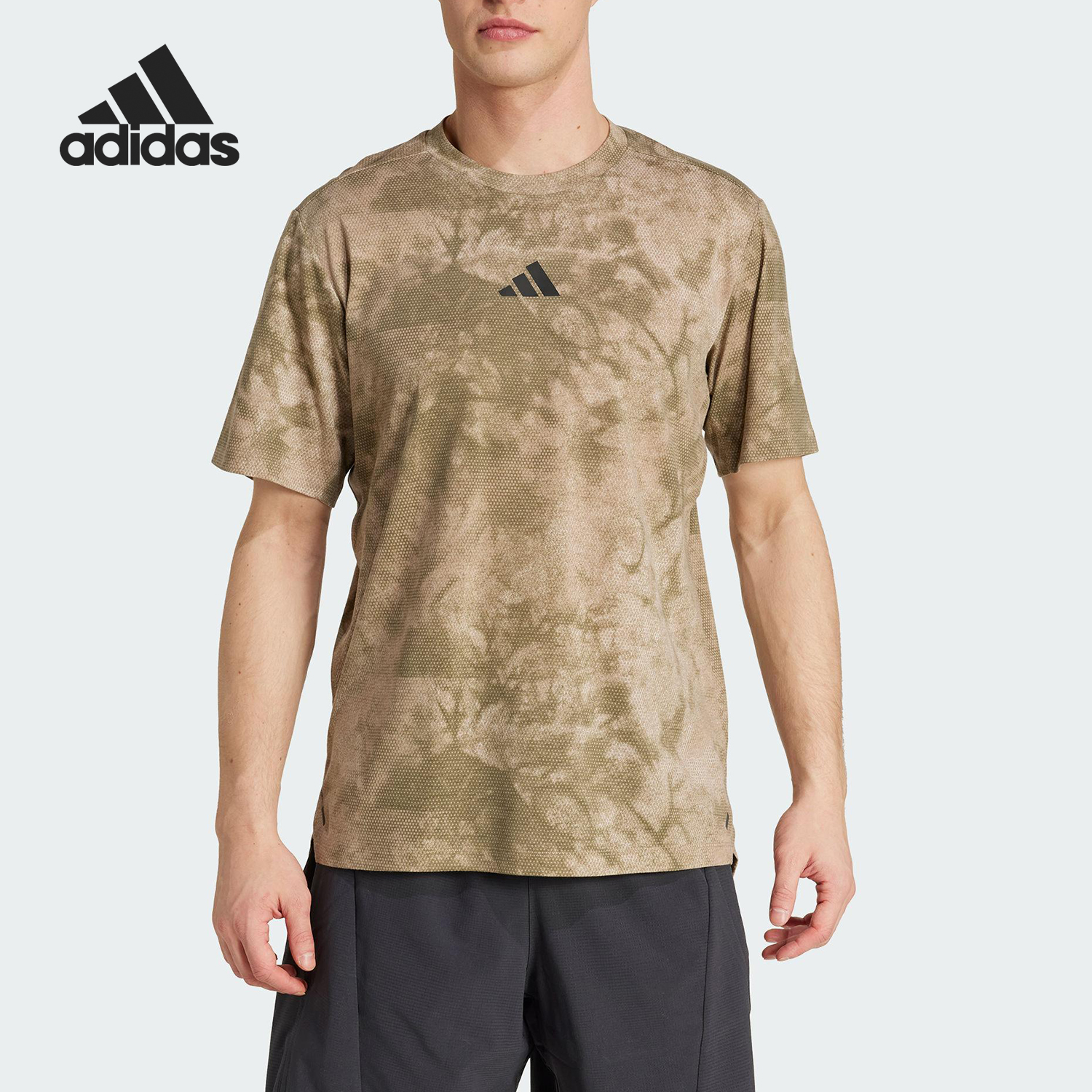 Adidas/阿迪达斯官方正品夏季男士运动健身印花透气短袖JX6286