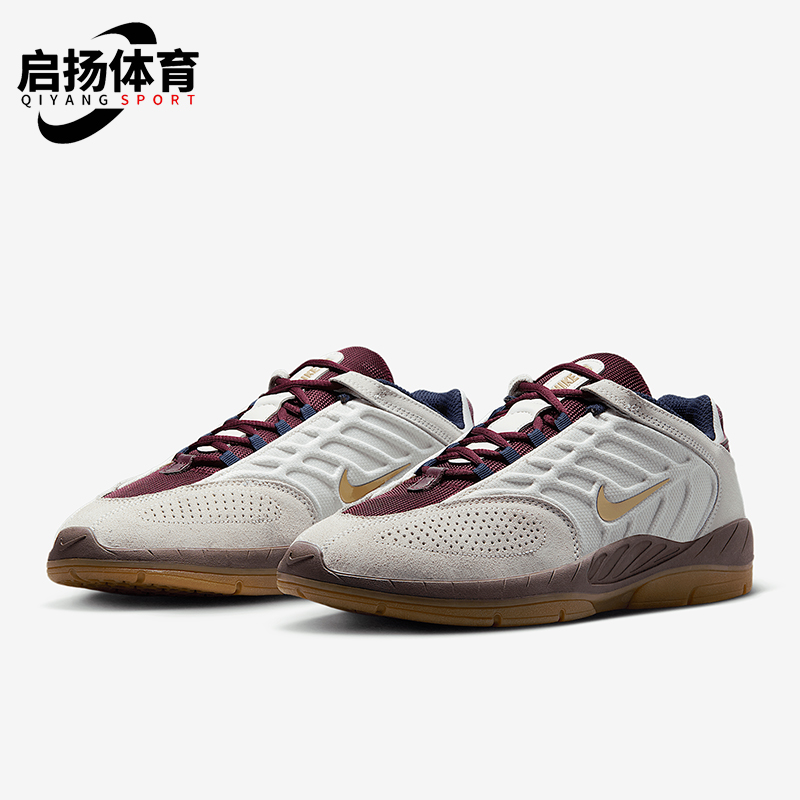 Nike/耐克正品Sb Vertebrae男士耐磨透气轻便休闲鞋FD4691-005