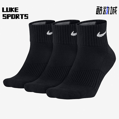 nike/耐克正品男女袜型sx4703