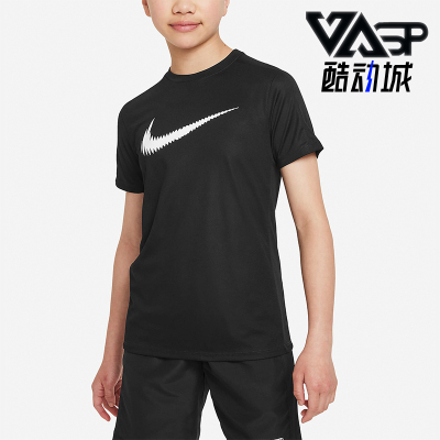 Nike/耐克正品大童运动短袖