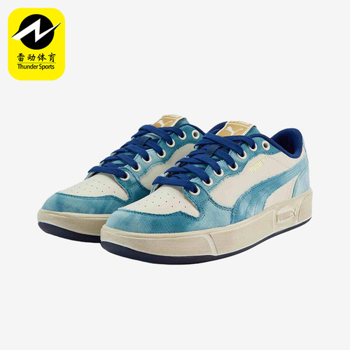 Puma/彪马正品男女同款舒适柔软耐磨时尚低帮板鞋405811-01