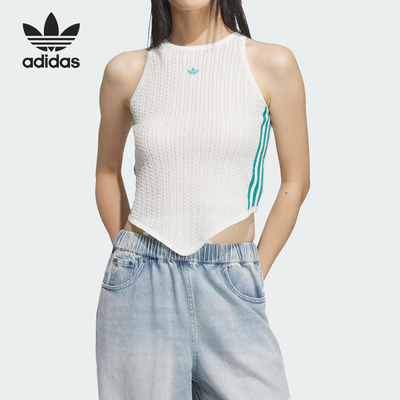 Adidas/阿迪达斯正品三叶草女士针织V型下摆针织背心KC5850