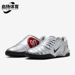 IM7595 Nike 90女士日常运动耐磨足球休闲鞋 Total 001 耐克正品