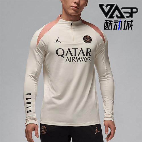 Nike/耐克正品Jordan男士字母修身高领休闲长袖T恤FQ2625-111