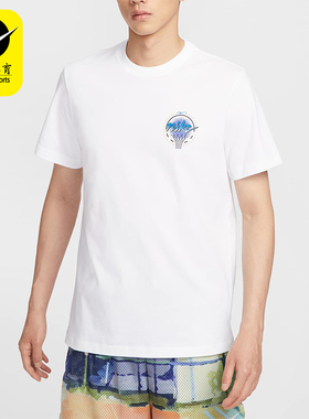 Nike/耐克正品TEE OC MOTO 2男士针织运动休闲透气短袖IB4331-100