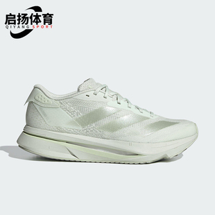 女士厚底运动网球鞋 Adidas SL2新款 ADIZERO IF9384 阿迪达斯正品