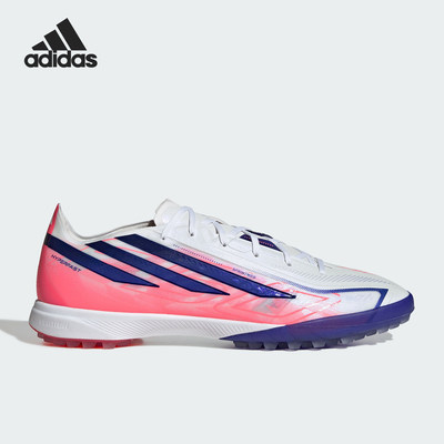 Adidas/阿迪达斯官方正品F50 HYPERFAST PRO男女运动足球鞋KJ6092