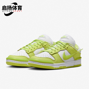 LOW女士时尚 DUNK 轻便耐磨经典 运动板鞋 700 Nike DZ2794 耐克正品