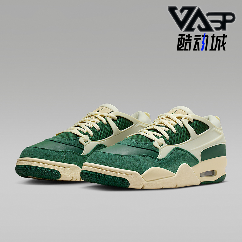 Nike/耐克正品JORDAN女士防滑经典复古篮球透气运动鞋FQ7940-301