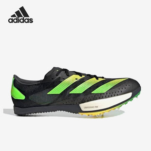 Adidas/阿迪达斯正品Adizero Ambition男女中长跑钉鞋GY8401