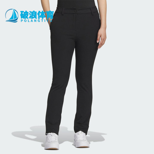 Adidas/阿迪达斯正品2025夏季款女士比赛修身高尔夫长裤JM3013