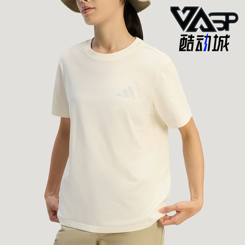 Adidas/阿迪达斯正品MT W GFX T女士圆领户外凉感运动T恤KE3715