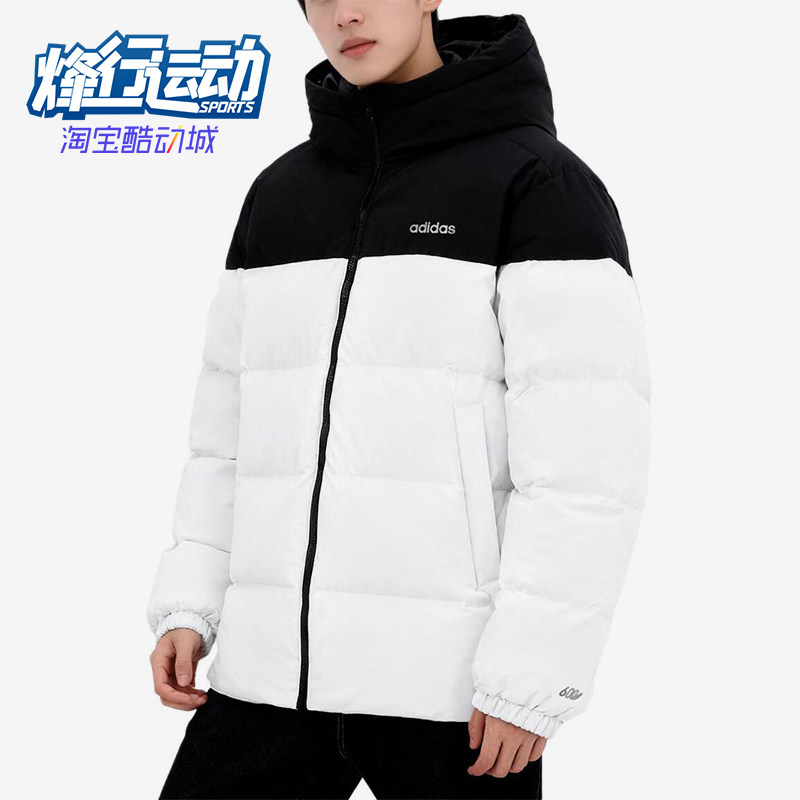 Adidas/阿迪达斯正品新款男黑白加厚保暖经典防风羽绒服KC2154