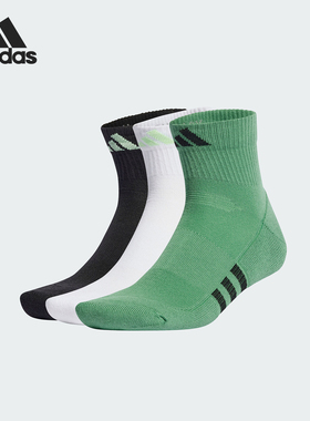 Adidas/阿迪达斯正品新款男女针织透气运动袜三双装IR9629