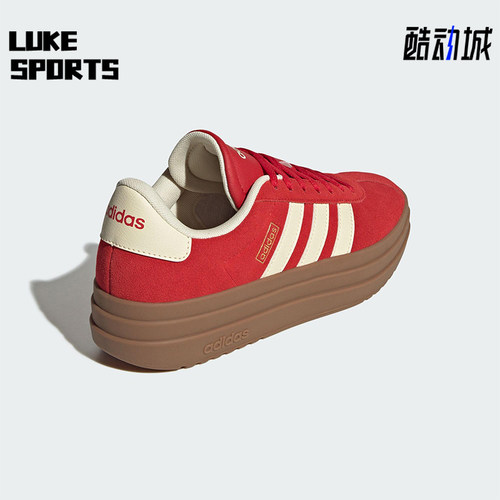 Adidas/阿迪达斯正品VL COURT BOLD女士经典厚底耐磨板鞋KJ6852