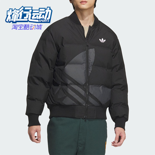 阿迪达斯男女保暖轻薄鸭绒羽绒服