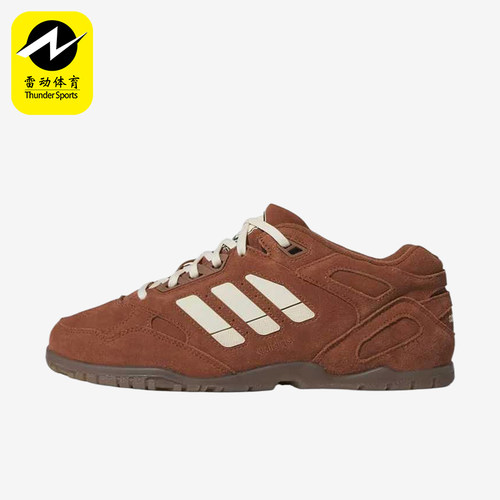 Adidas/阿迪达斯正品三叶草LoProB-bal女经典运动篮球鞋JP8646