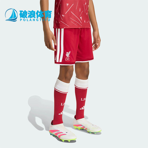 Adidas/阿迪达斯正品LFC SHO Y 大童经典足球运动短裤KB8264