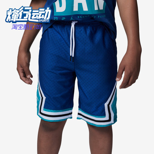 耐克正品大童款运动休闲舒适短裤
