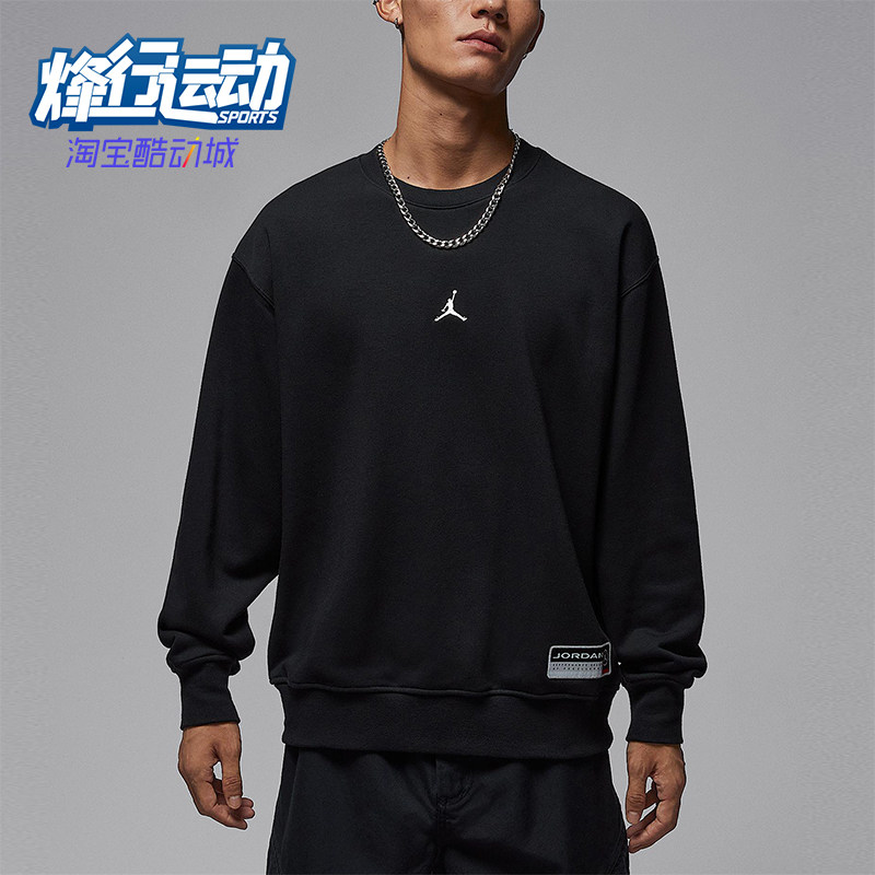 Nike/耐克正品JORDAN男士休闲套头针织运动圆领卫衣IO7830-010