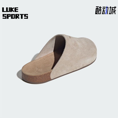 Adidas/阿迪达斯正品三叶草男女款时尚经典舒适拖鞋穆勒鞋IH6906