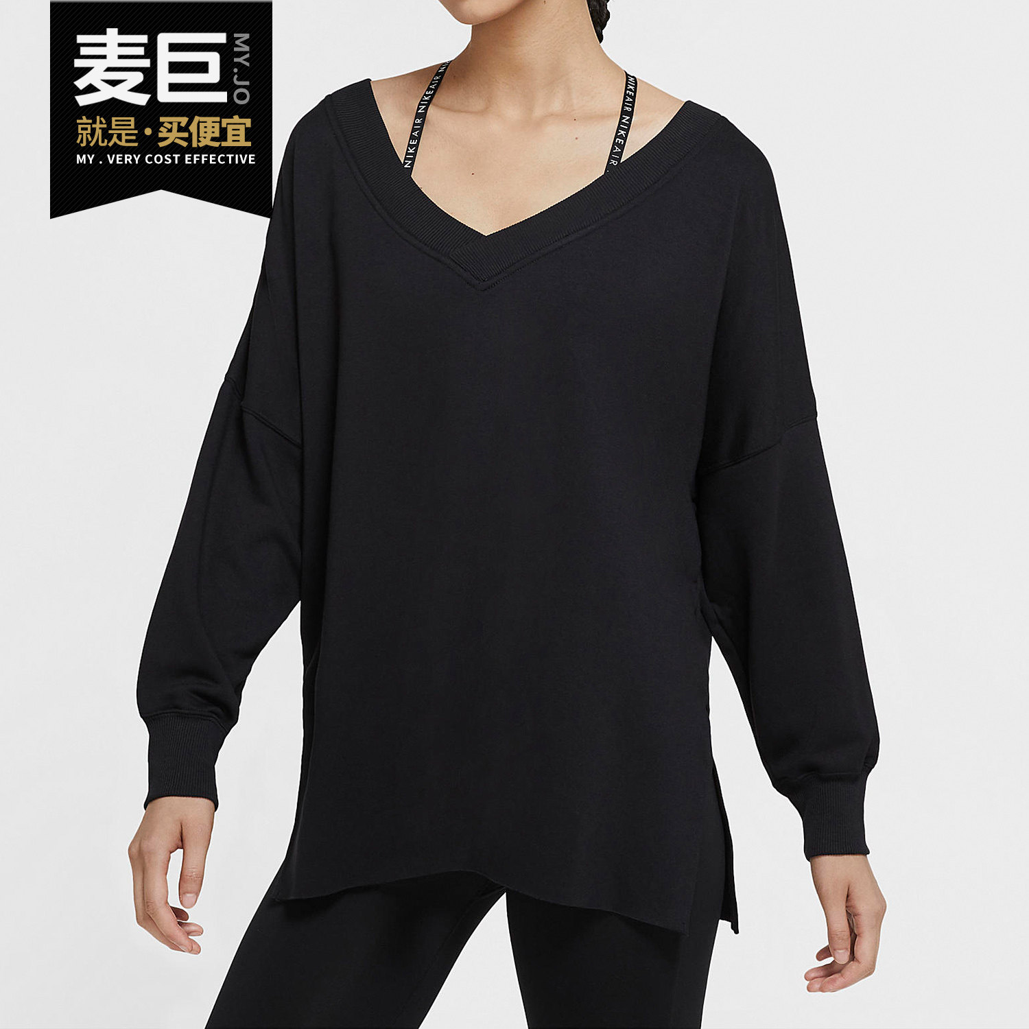 Nike/耐克正品当季新款女子潮流运动服长袖休闲T恤套头衫 CU5491