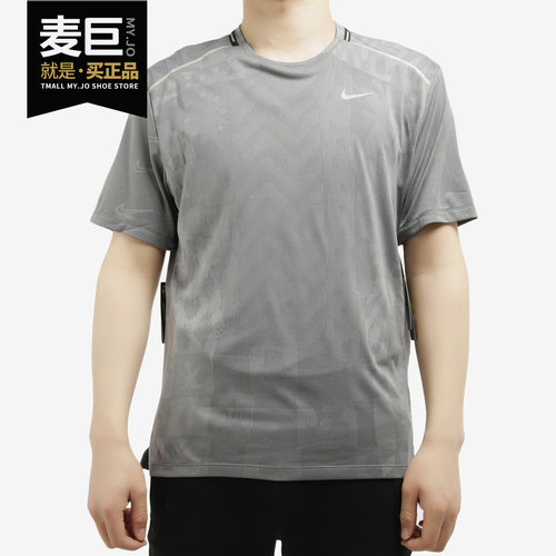Nike/耐克正品夏季新款TECHKNIT WILD RUN男子透气运动T恤 CJ5815