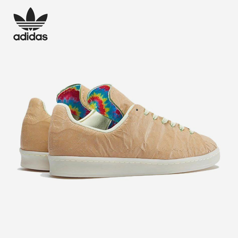 Adidas/阿迪达斯正品三叶草男士鞋面撕裂层运动板鞋H03540