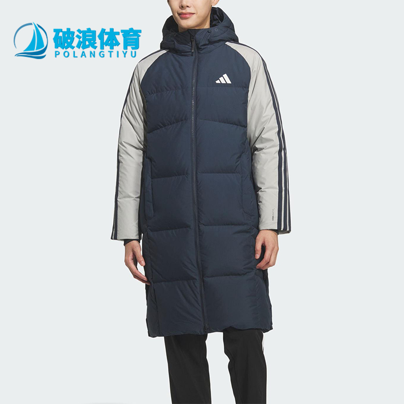 Adidas/阿迪达斯正品3S CB Long Down男士连帽长款羽绒服KQ5494