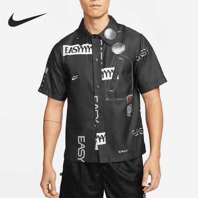 Nike/耐克正品KD EASY 男士休闲印花短袖衬衫T恤DO4024-010
