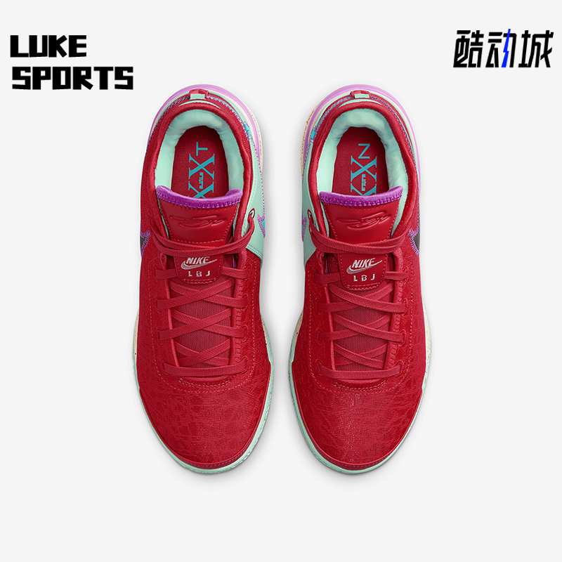 Nike/耐克正品LeBron NXXT Gen男士耐磨减震运动篮球鞋DR8784-600