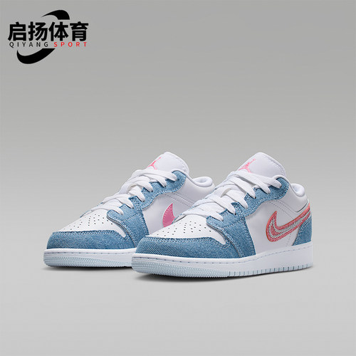 Nike/耐克正品JORDAN GS女子大童透气缓震日常运动鞋HQ2001-400