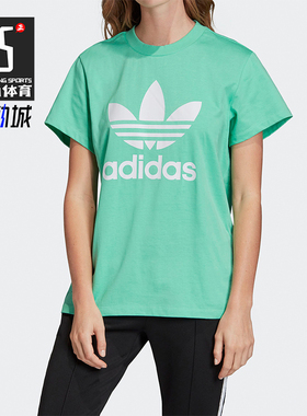 Adidas/阿迪达斯正品夏季女士透气宽松logo印花针织运动T恤FM3316