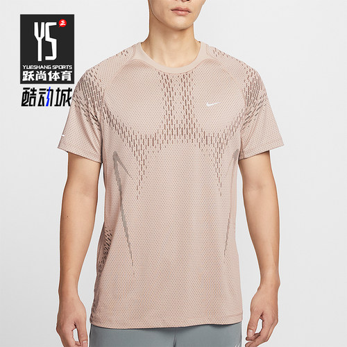 Nike/耐克正品Stride男士圆领跑步训练经典休闲短袖T恤IF2089-236