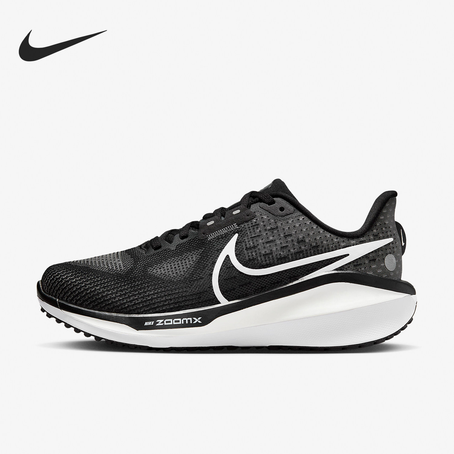 Nike/耐克正品Vomero 17男女透气缓震耐磨低帮跑步鞋FB8502,运动鞋new,跑步鞋,淘宝优惠券,粉丝福利购,淘宝优惠卷