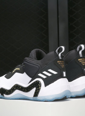 Adidas/阿迪达斯官方正品米切尔3代 GCA 男子耐磨篮球鞋GV7259