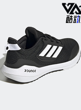 Adidas阿迪达斯正品EQ 21 2.0 J大童低帮运动休闲跑步鞋GY4354
