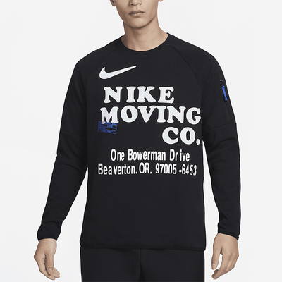 Nike/耐克正品新款男士时尚印花宽松透气长袖T恤DX0903-010