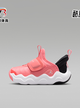 Nike/耐克正品JORDAN婴童日常低帮魔术贴休闲运动鞋HF3414-602