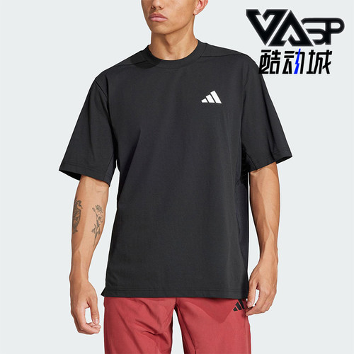 Adidas/阿迪达斯正品夏季新款男士宽松训练运动透气短袖JC5260