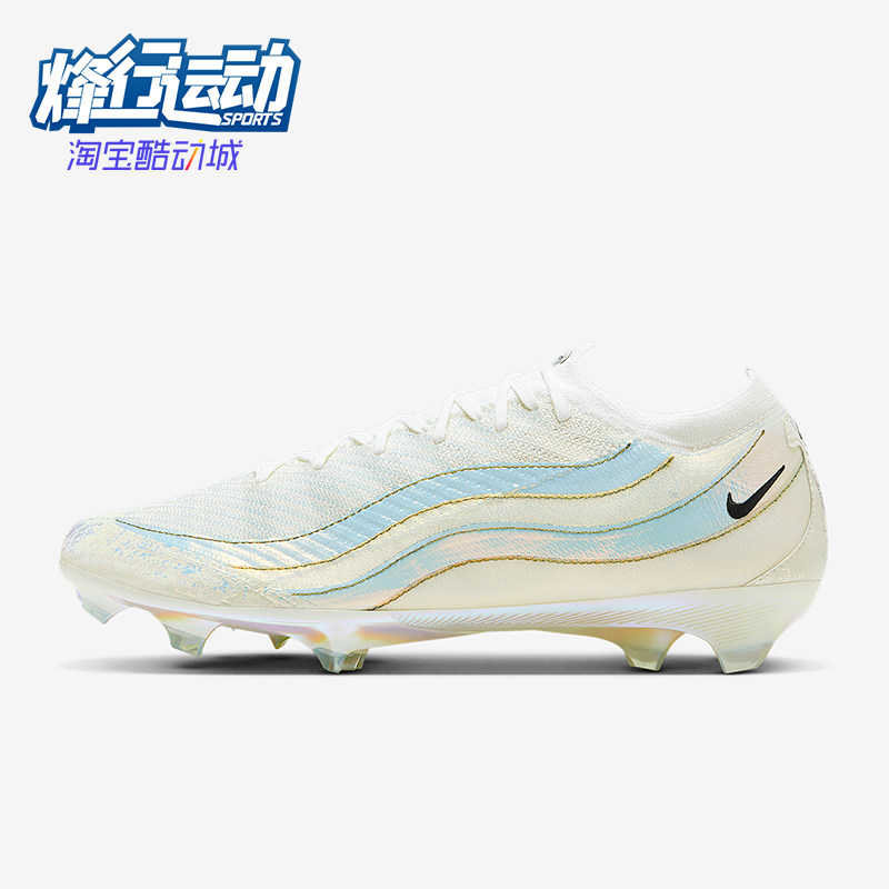 Nike/耐克正品AirMax95新款男白黑色轻盈经典足球鞋HV9915-100