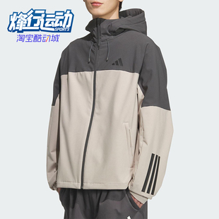 Adidas/阿迪达斯正品V SFT SHELL JK2男女连帽拼接宽松外套KF5231