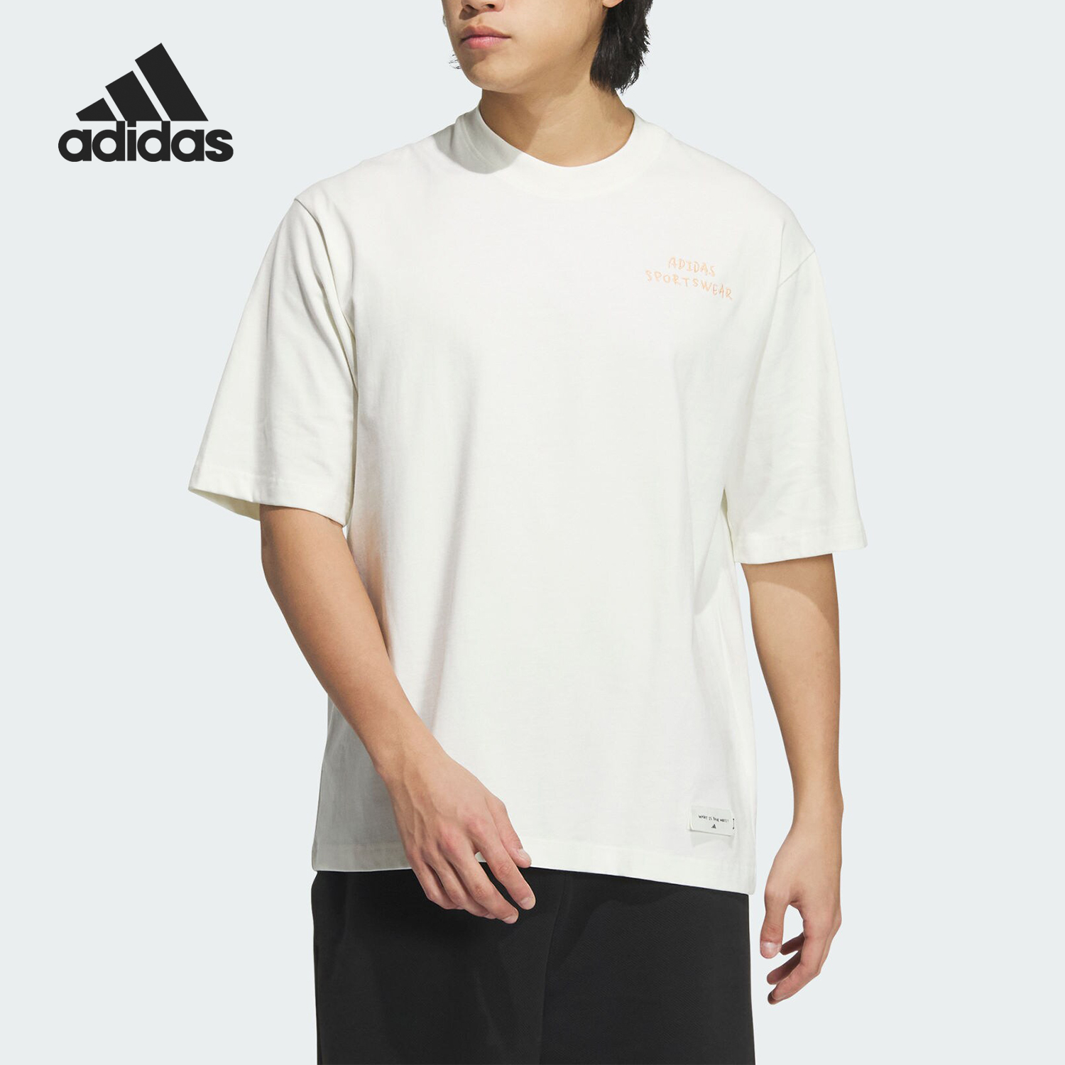 阿迪达斯男士圆领宽松运动T恤