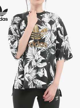 Adidas/阿迪达斯官方正品三叶草女子印花宽松运动短袖T恤 CY7375