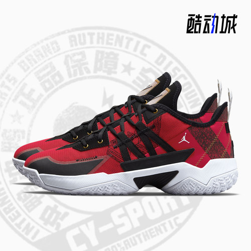 耐克JORDAN男子缓震篮球鞋